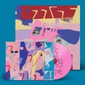 AVEY TARE-7"S (CD)