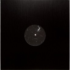 TORAI-SKATTI EP (12")