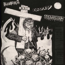 AGATHOCLES/ERISTETYT/KUOL-HELVETTI TAMPEREELLA (LP)