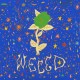 WEEED-GREEN ROSES VOL.1 (LP)