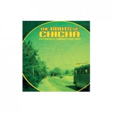 V/A-THE ROOTS OF CHICHA: PSYCHEDELIC CUMBIAS (2LP)