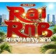 DJ KIM-RAI RNB MIX PARTY 2016 (2CD)