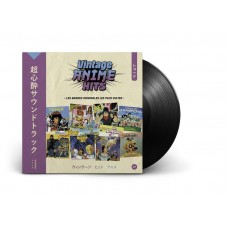 V/A-VINTAGE ANIME HITS (LP)