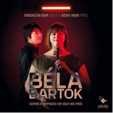 MAGDALENA GEKA/NISHIN NAGAI-BELA BARTOK SONATAS & RHAPSODIES (CD)