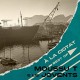 MOUSSU T E LEI JOVENTS-A LA CIOTAT (CD)