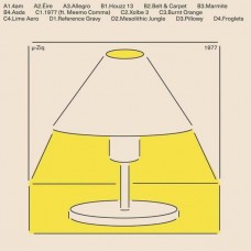 U-ZIQ-1977 (CD)
