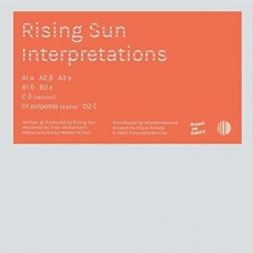FREUND DER FAMILIE-RISING SUN INTERPRETATIONS (2-12")