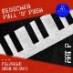 ART P/DIE SYNTHETISCHE REPUBLIK-GENSCHER PULL N PUSH / DER BSE OSTEN (12")