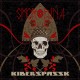 KIBERSPASSK-SMORODINA (CD)