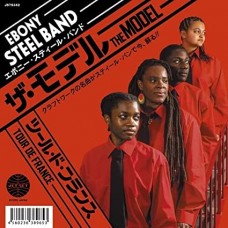 EBONY STEELBAND-THE MODEL/TOUR DE FRANCE (7")