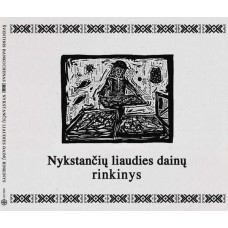 SVENTINIS BANKUCHENAS-NYKSTANCIU LIAUDIES DAINY RINKINYS (CD)