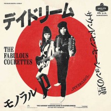 COURETTES-DAYDREAM (JAPANESE)/DAYDREAM (ENGLISH) -COLOURED- (7")