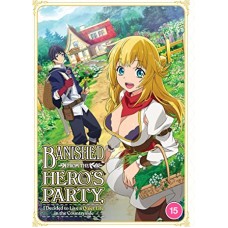 ANIMAÇÃO-BANISHED FROM THE HERO'S PARTY, I DECIDED TO LIVE A QUIET LIFE... (2DVD)