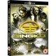 FILME-LEGEND OF GINGKO - GINGKO BED II (DVD)