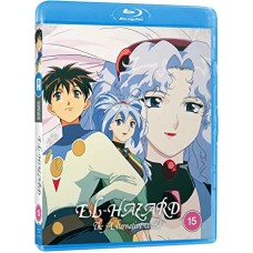 ANIMAÇÃO-EL-HAZARD: THE ALTERNATIVE WORLD (2BLU-RAY)