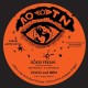 COCO AND BEN-GOOD FEELING (12")
