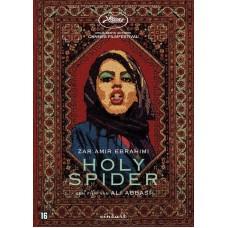 FILME-HOLY SPIDER (DVD)