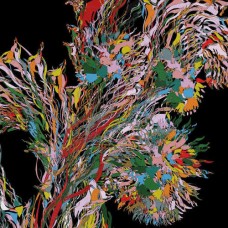 WEVAL-REMEMBER (CD)