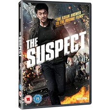 FILME-SUSPECT (DVD)