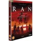 FILME-RAN (DVD)