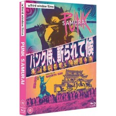 FILME-PUNK SAMURAI (BLU-RAY)