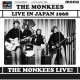 MONKEES-LIVE IN JAPAN 1968 (LP)