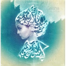 GAISHA-ANA AICHA (CD)