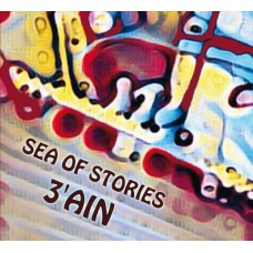 THREE'AIN-SEA OF STORIES (CD)