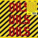 DILS-DILS DILS DILS (LP)