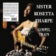 ROSETTA THARPE-GOSPEL TRAIN (LP)