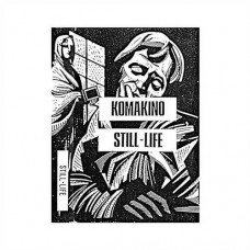 V/A-STILL LIFE (LP)