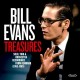 BILL EVANS-TREASURES: SOLO, TRIO & ORCHESTRA RECORDINGS FROM DENMARK -LTD- (2CD)