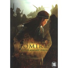 FILME-LEGEND OF TOMIRIS (DVD)