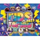 V/A-KIDS TOP 100 - 2023 (2CD)