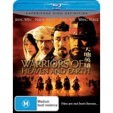 FILME-WARRIORS OF HEAVEN AND EARTH (BLU-RAY)