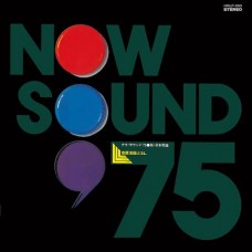 KOSUKE ICHIHARA & 3L-NOW SOUND '75 DATSU-JAPANESE FOLK SONG (LP)