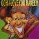 PRINCE RAKEEM-OOH I LOVE YOU RAKEEM -RSD- (LP)