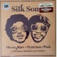 BRUNO MARS & ANDERSON PAAK-AN EVENING WITH SILK SONIC (LP)