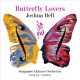 JOSHUA BELL-BUTTERFLY LOVERS (CD)