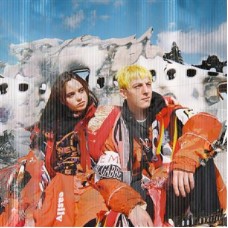 ASCENDANT VIERGE-UNE NOUVELLE CHANCE (CD)
