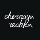 CHERNAYA RECHKA-CHERNAYA RECHKA (CD)