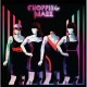 CHUCK CIRINO-CHOPPING MALL -COLOURED/HQ- (LP)