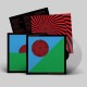DRAB MAJESTY-AN OBJECT IN MOTION -COLOURED- (LP)
