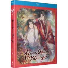 ANIMAÇÃO-HEAVEN OFFICIAL'S BLESSING - SEASON 1 (2BLU-RAY)