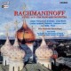 S. RACHMANINOV-SUITES I & II FOR PIANO AND ORCHESTRA (CD)
