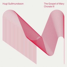 BERIT NORBAKKEN/SCHOLA CANTORUM/ARHUS SINFONIETTA/HORDUR AKELSSON-HUGI GUDMUNDSSON: THE GOSPEL OF MARY (CD)