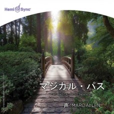 MARC ALLEN-MAGICAL PATH (JAPANESE) (CD)