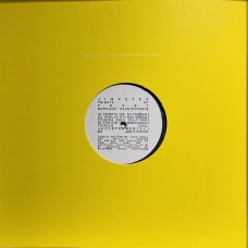 JIMPSTER-TRIBUTE -EP- (12")