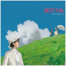 JOE HISAISHI-WIND RISES -COLOURED/DELUXE- (2LP)