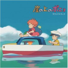 JOE HISAISHI-PONYO ON THE CLIFF BY THE SEA -COLOURED/DELUXE- (2LP)